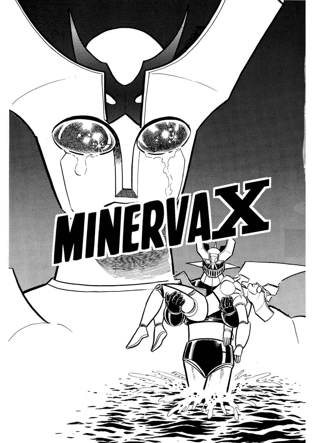 Page 1 Chapter 11 Mazinger Z (Outa Gosaku)