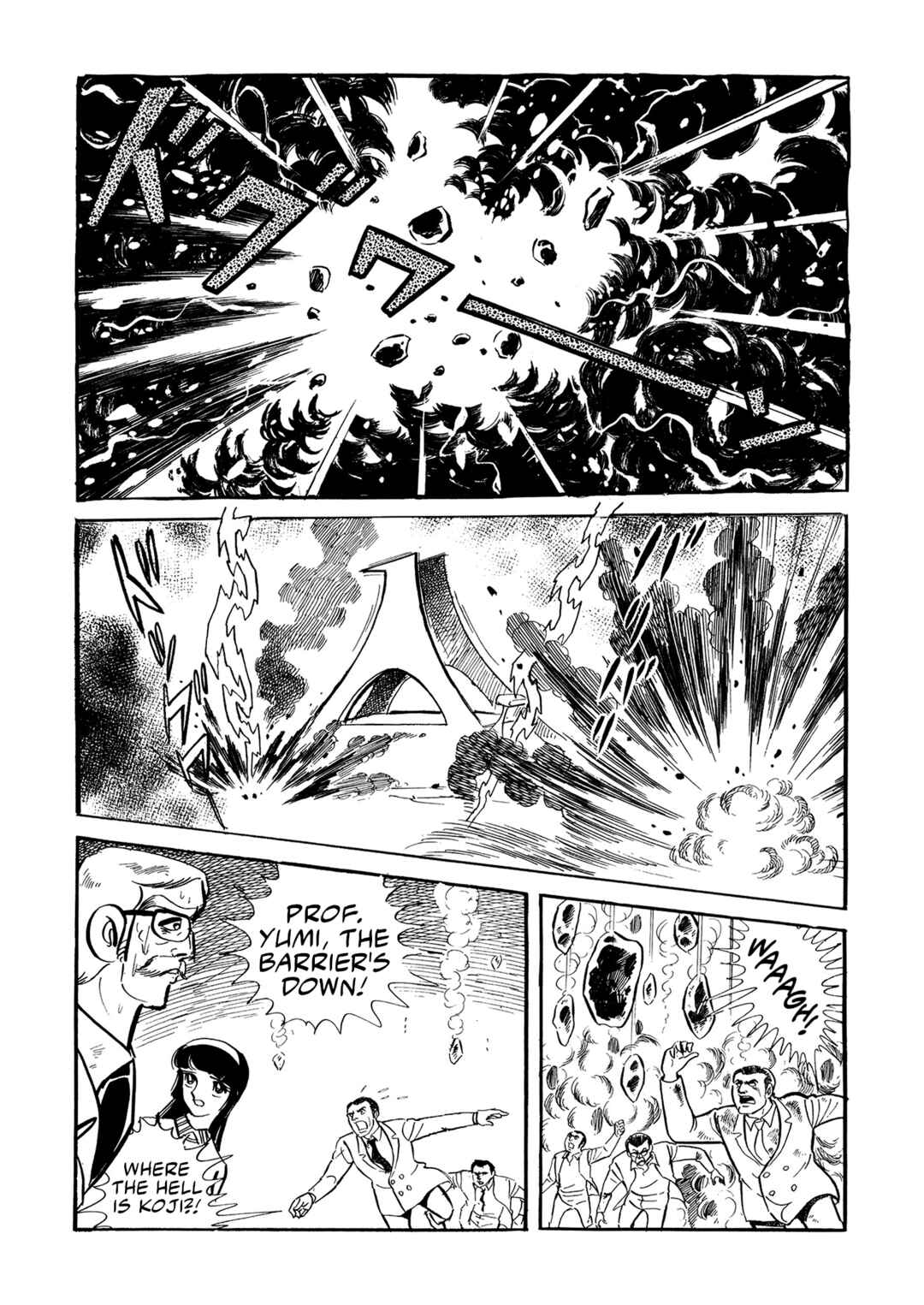 Page 14 Chapter 16 Mazinger Z (Outa Gosaku)