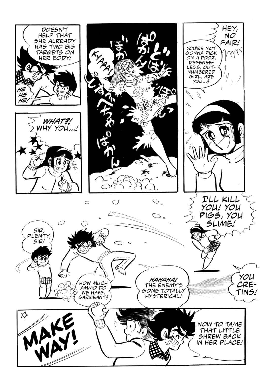 Page 6 Chapter 16 Mazinger Z (Outa Gosaku)