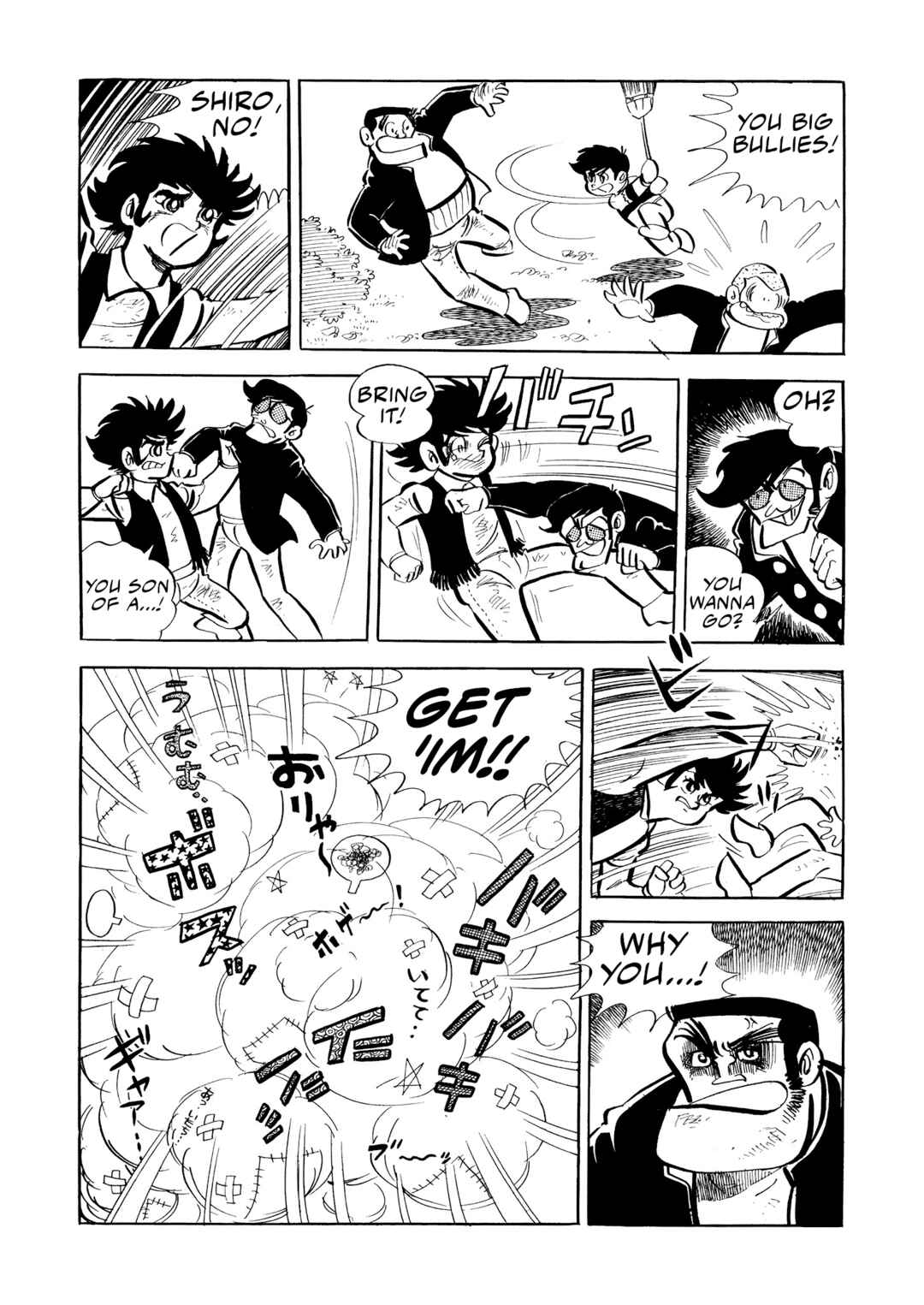 Page 15 Chapter 2 Mazinger Z (Outa Gosaku)