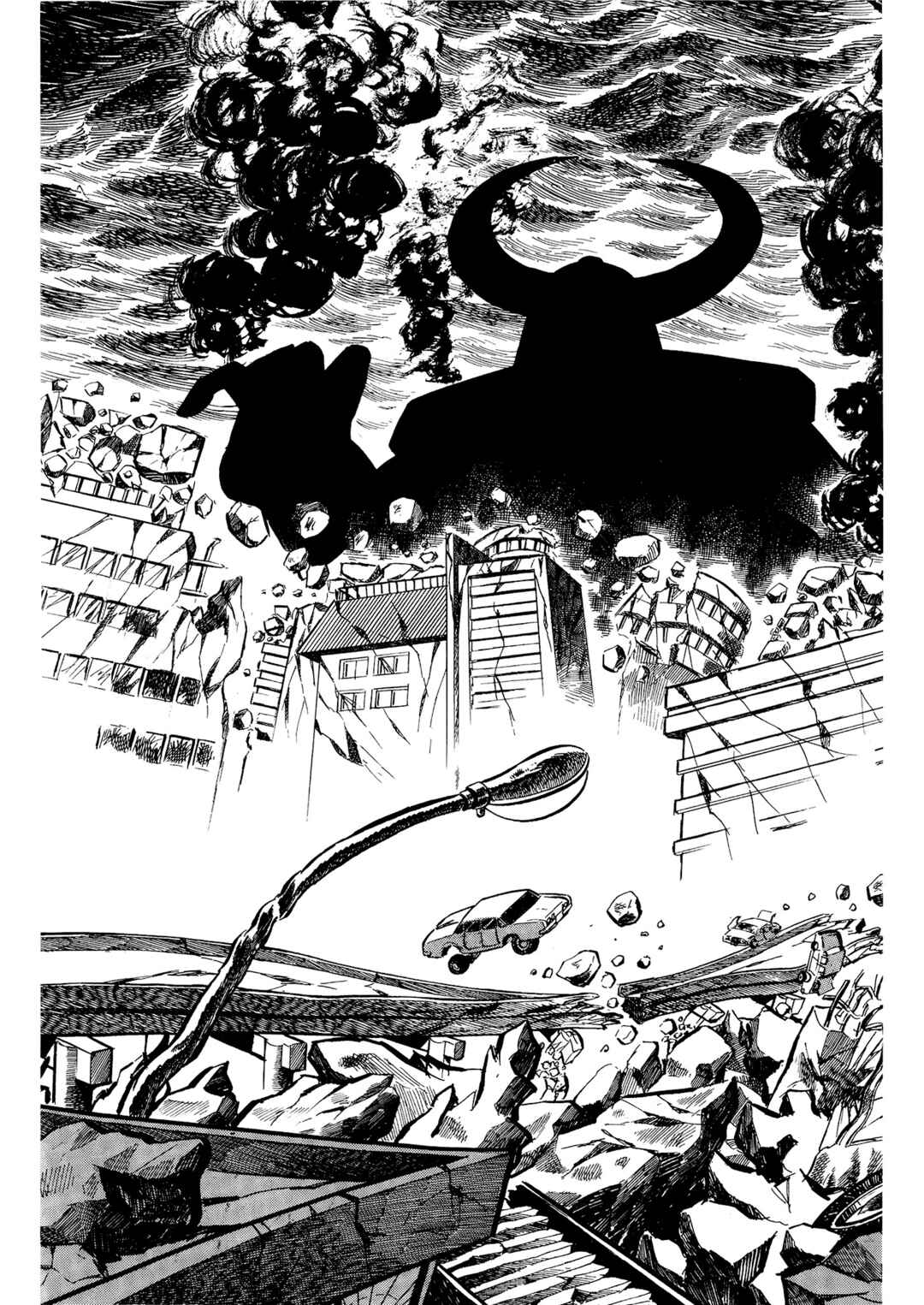 Page 21 Chapter 2 Mazinger Z (Outa Gosaku)
