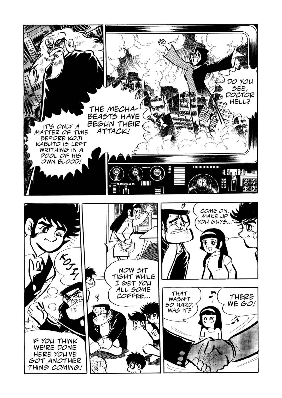 Page 22 Chapter 2 Mazinger Z (Outa Gosaku)