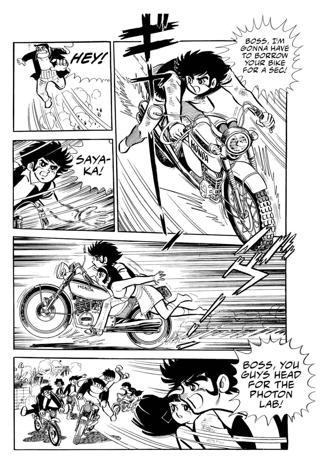 Page 24 Chapter 2 Mazinger Z (Outa Gosaku)