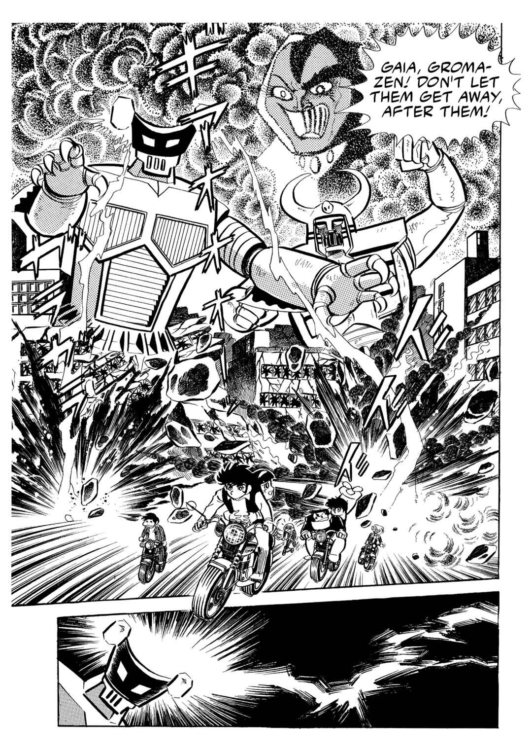 Page 25 Chapter 2 Mazinger Z (Outa Gosaku)