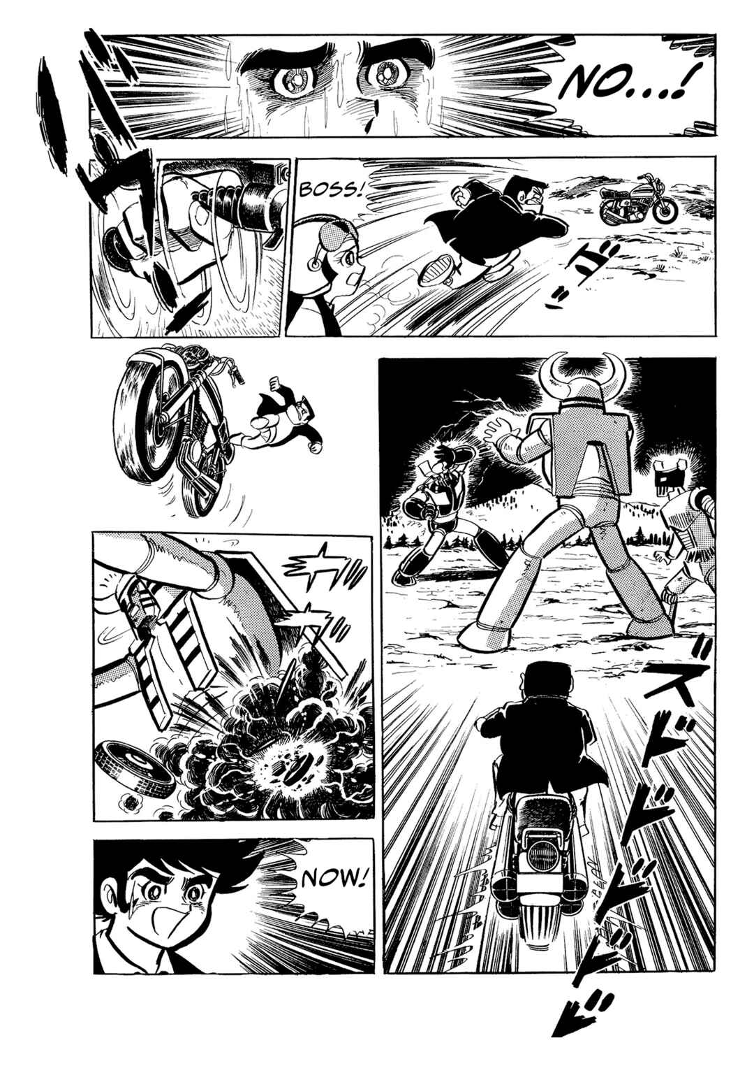 Page 33 Chapter 2 Mazinger Z (Outa Gosaku)