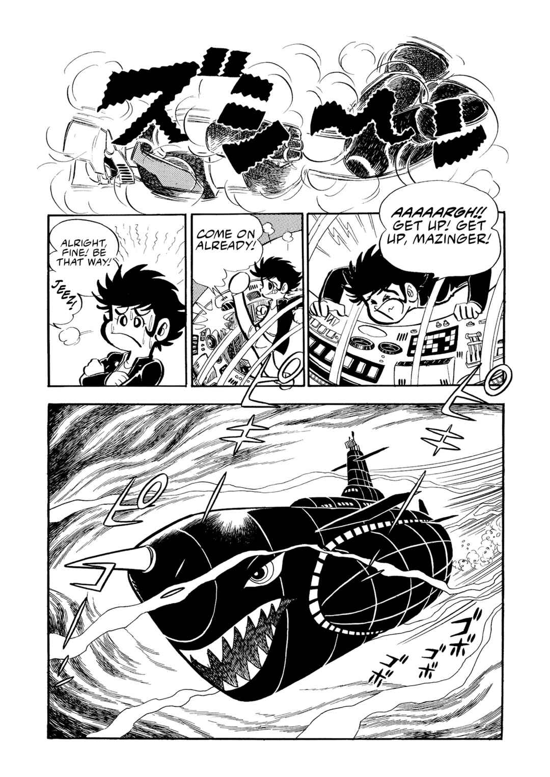 Page 7 Chapter 2 Mazinger Z (Outa Gosaku)