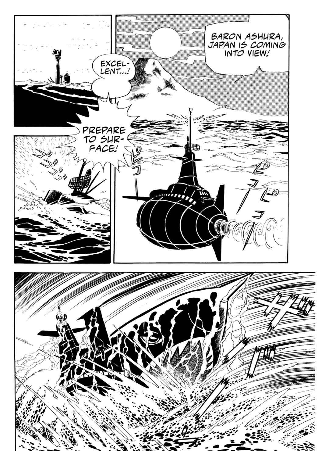 Page 8 Chapter 2 Mazinger Z (Outa Gosaku)