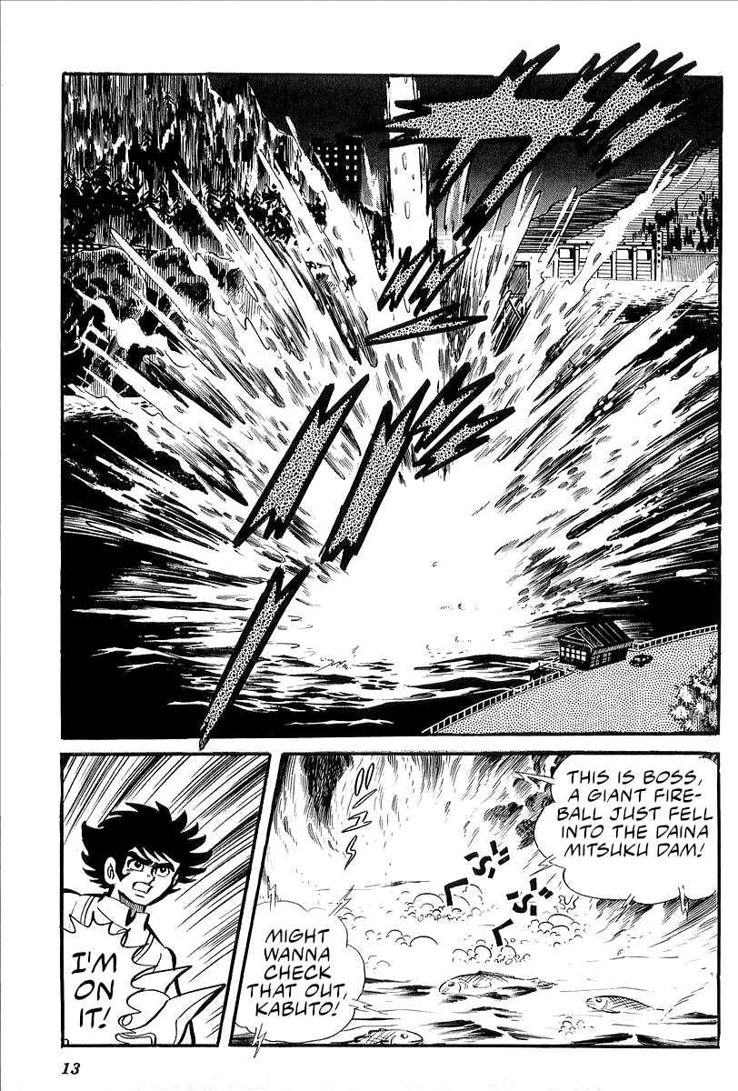 Page 11 Chapter 24 Mazinger Z (Outa Gosaku)