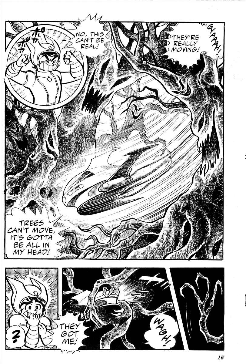 Page 14 Chapter 24 Mazinger Z (Outa Gosaku)