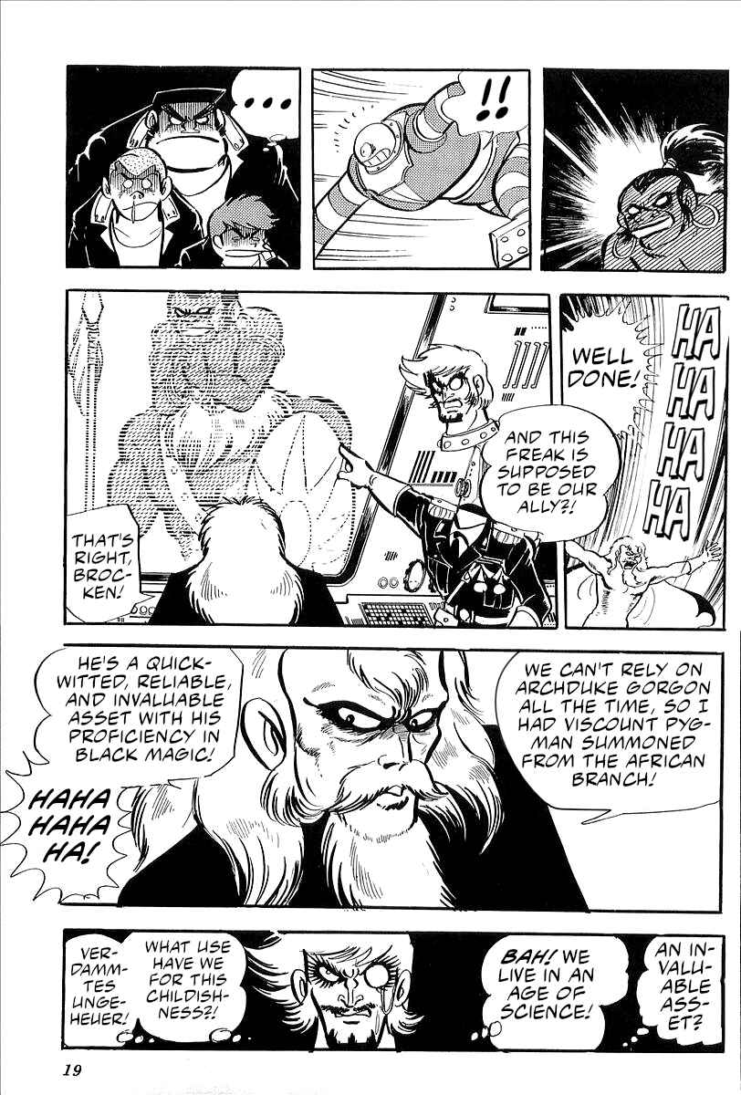 Page 17 Chapter 24 Mazinger Z (Outa Gosaku)