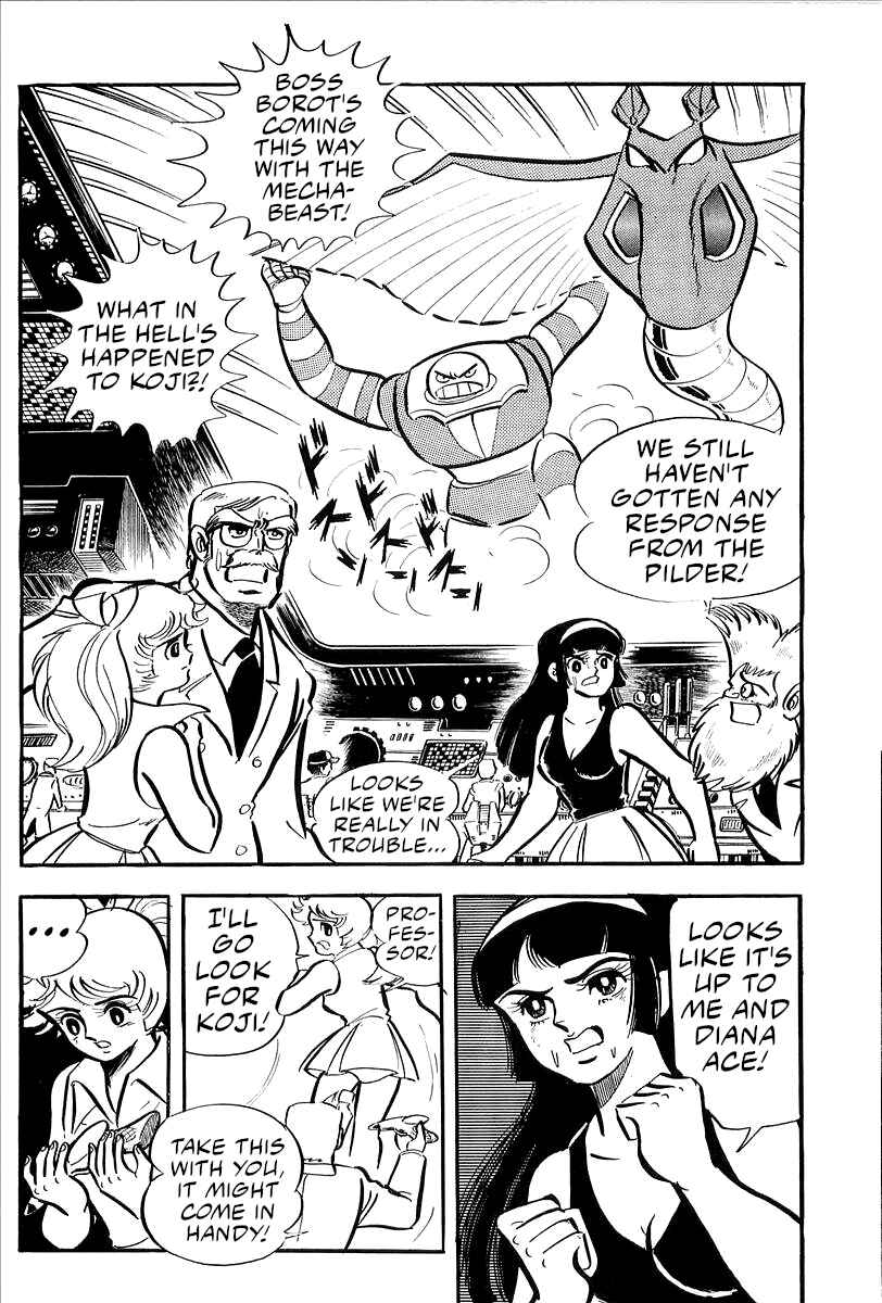 Page 18 Chapter 24 Mazinger Z (Outa Gosaku)