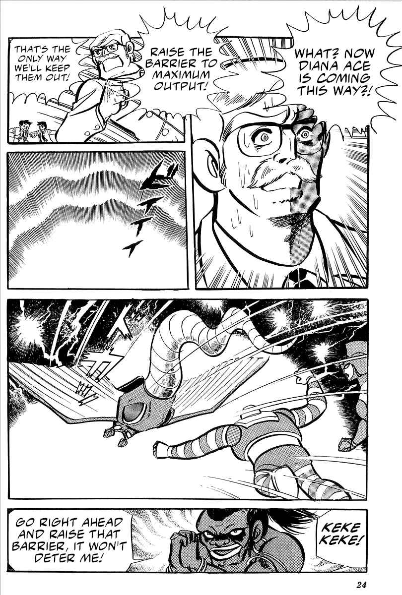 Page 22 Chapter 24 Mazinger Z (Outa Gosaku)