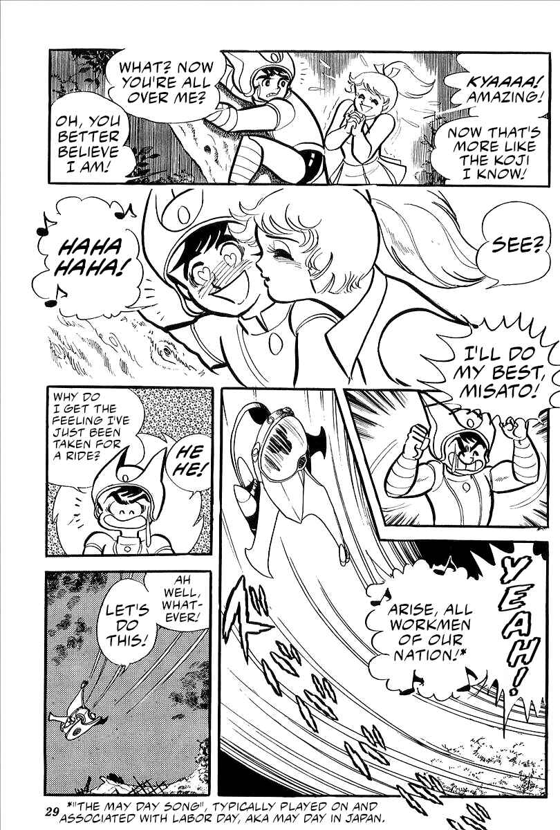 Page 27 Chapter 24 Mazinger Z (Outa Gosaku)