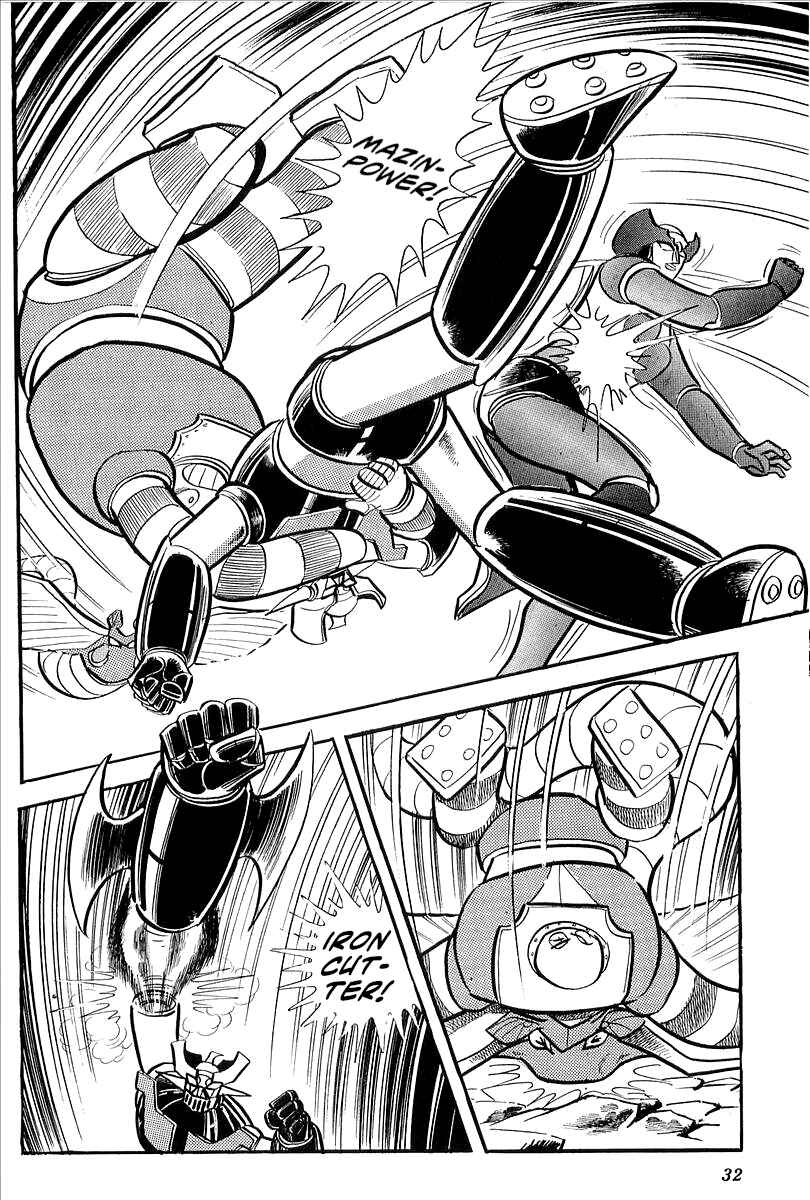 Page 30 Chapter 24 Mazinger Z (Outa Gosaku)