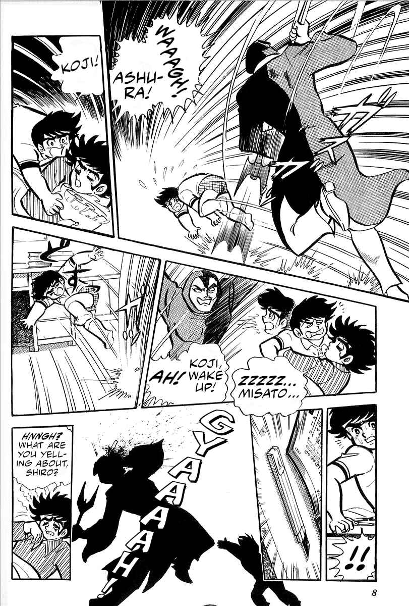 Page 6 Chapter 24 Mazinger Z (Outa Gosaku)
