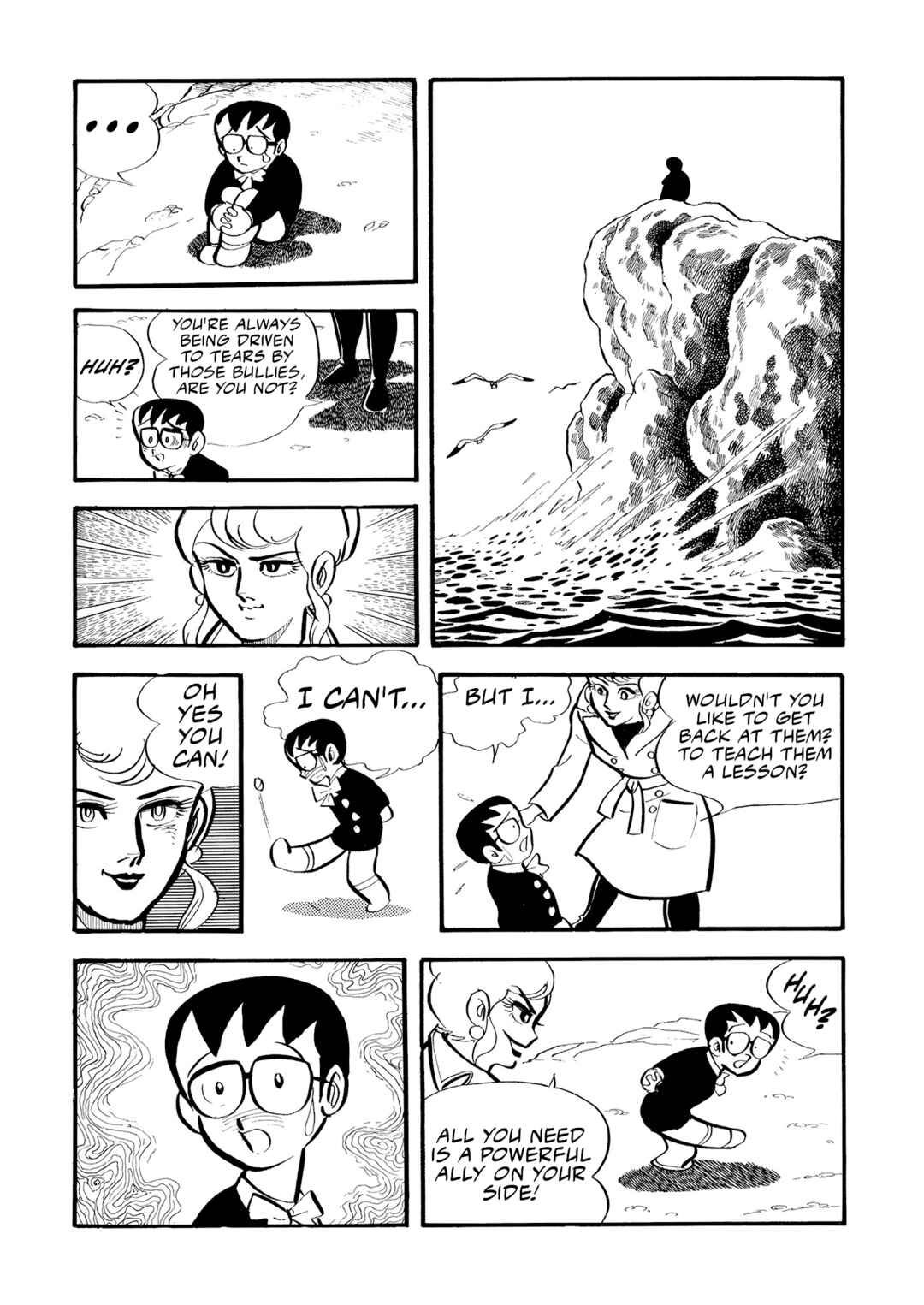 Page 16 Chapter 6 Mazinger Z (Outa Gosaku)