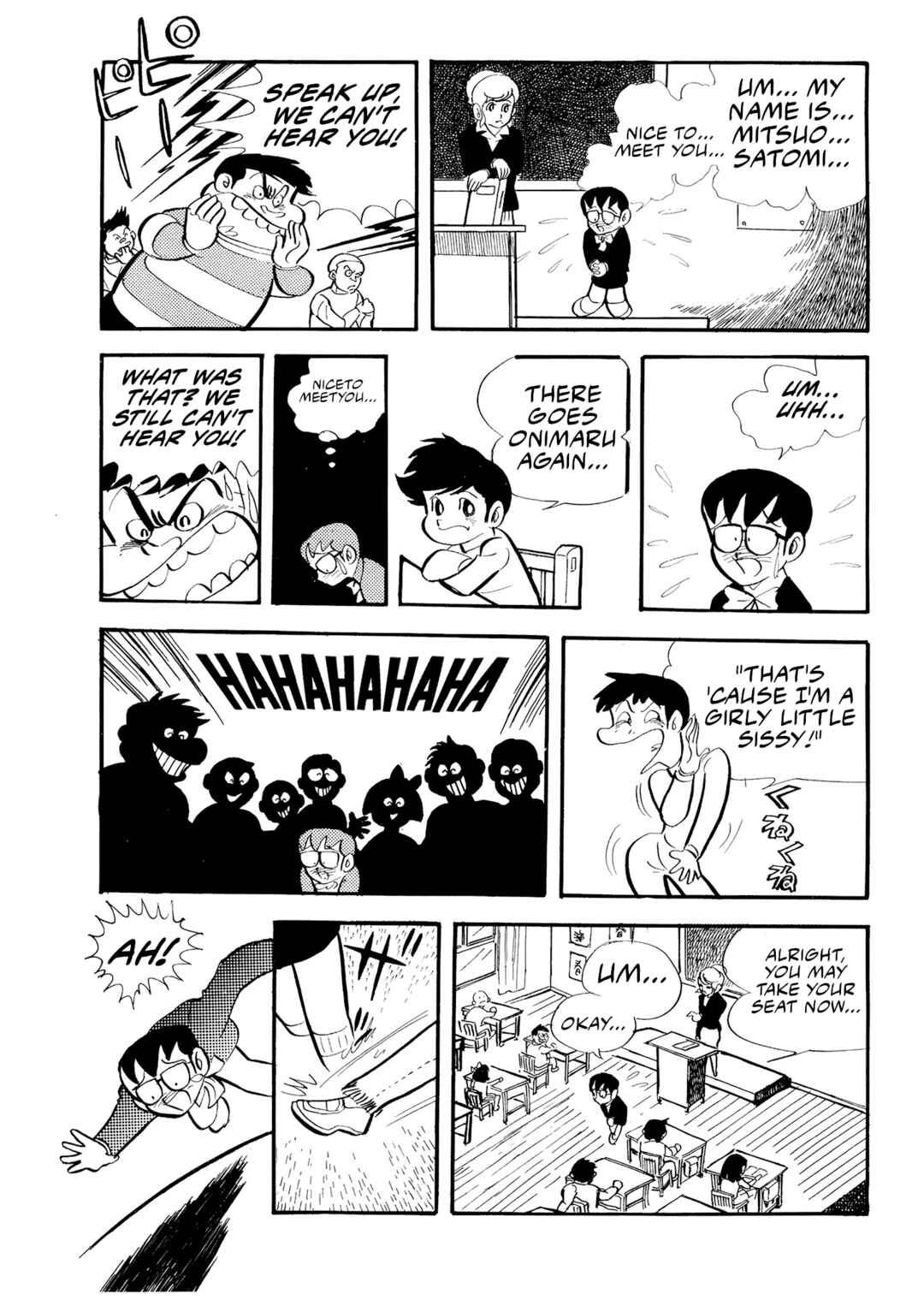 Page 5 Chapter 6 Mazinger Z (Outa Gosaku)