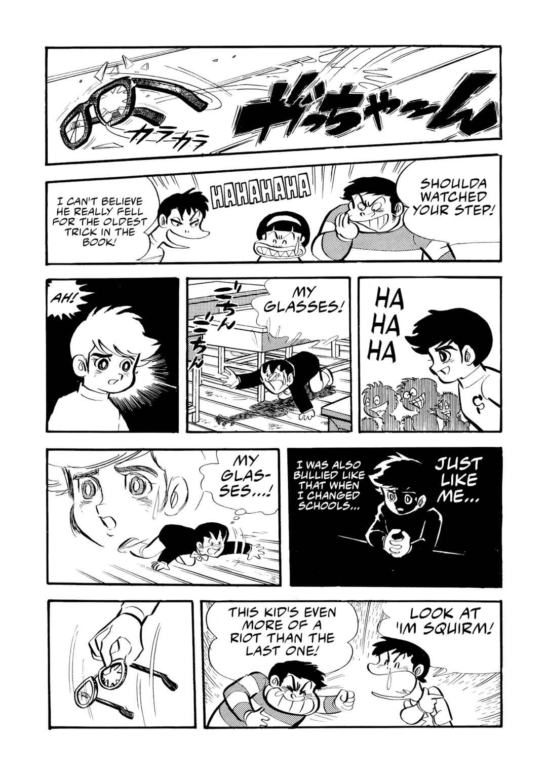 Page 6 Chapter 6 Mazinger Z (Outa Gosaku)