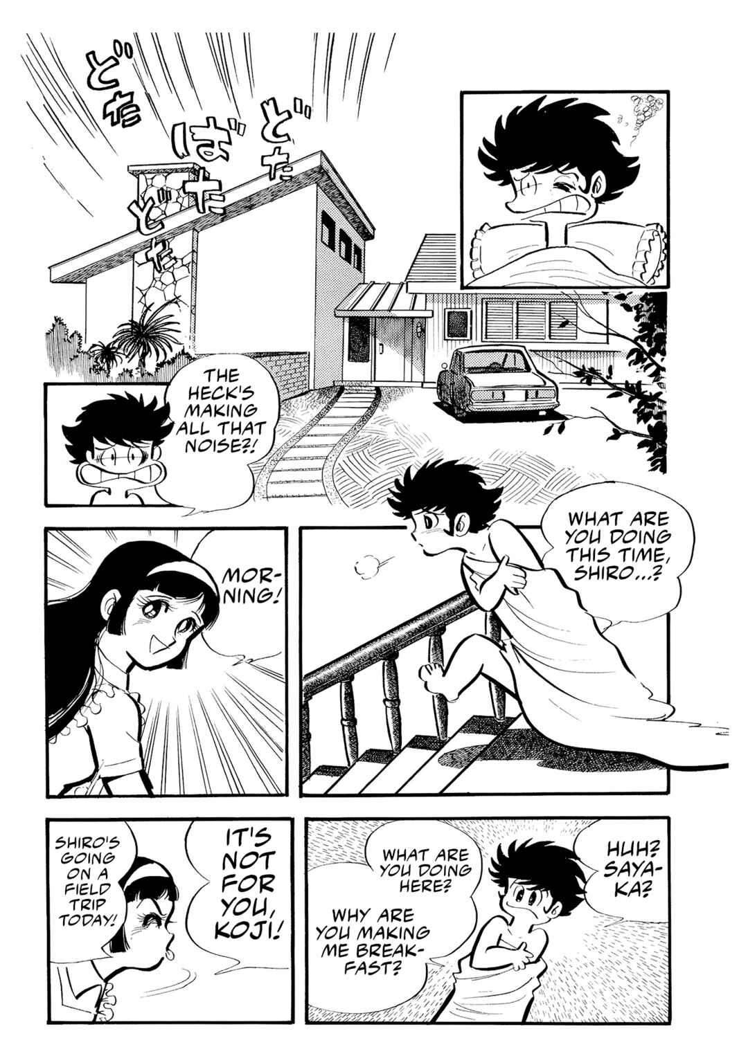 Page 8 Chapter 6 Mazinger Z (Outa Gosaku)