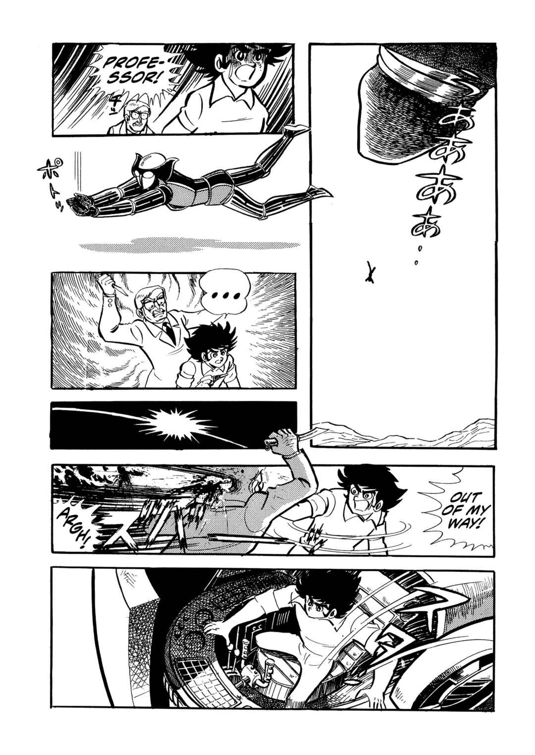 Page 27 Chapter 9 Mazinger Z (Outa Gosaku)