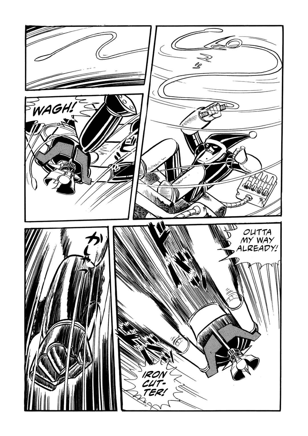 Page 22 Chapter 18 Mazinger Z (Outa Gosaku)