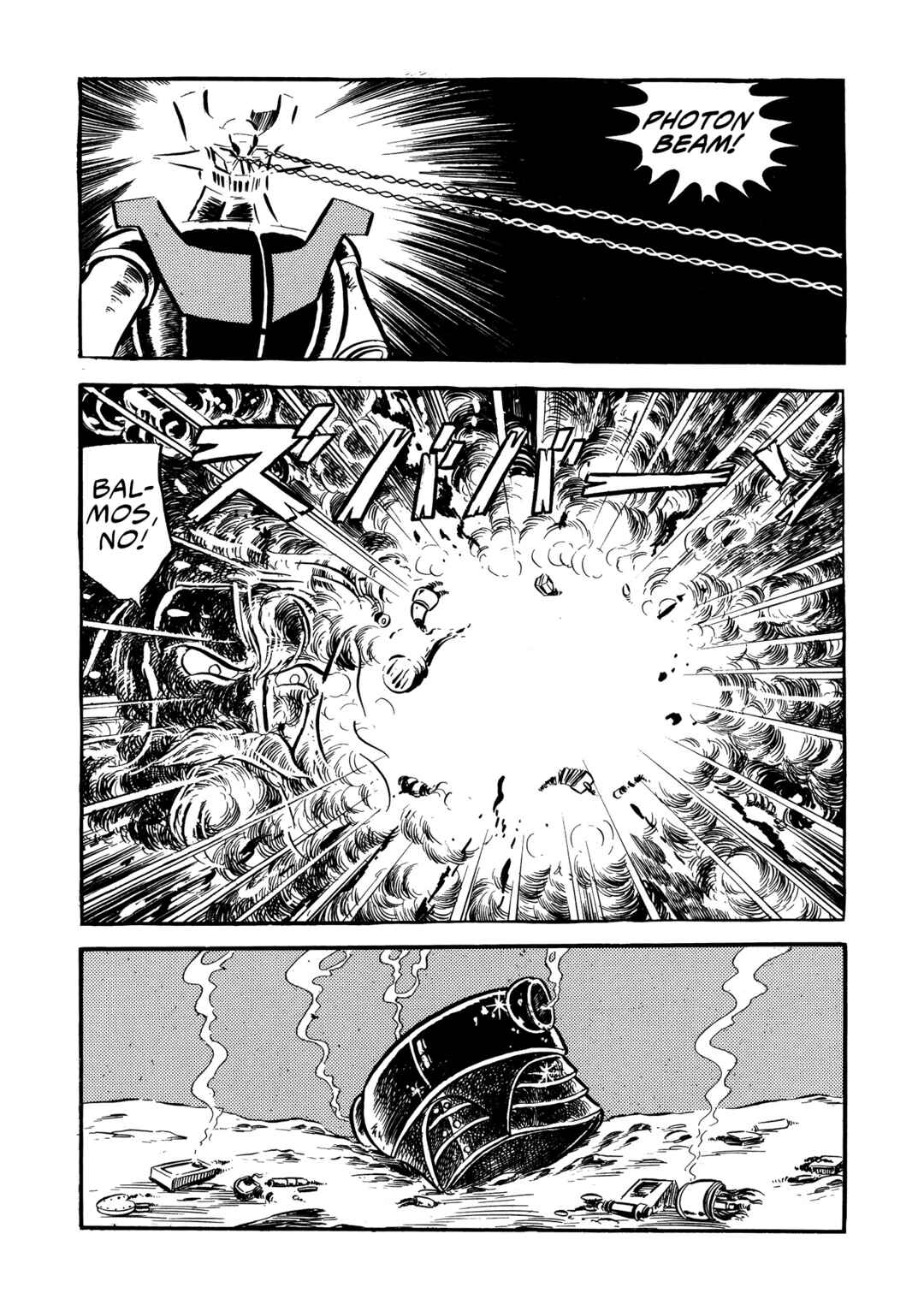 Page 39 Chapter 18 Mazinger Z (Outa Gosaku)
