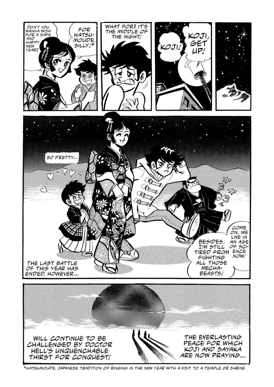 Page 40 Chapter 18 Mazinger Z (Outa Gosaku)