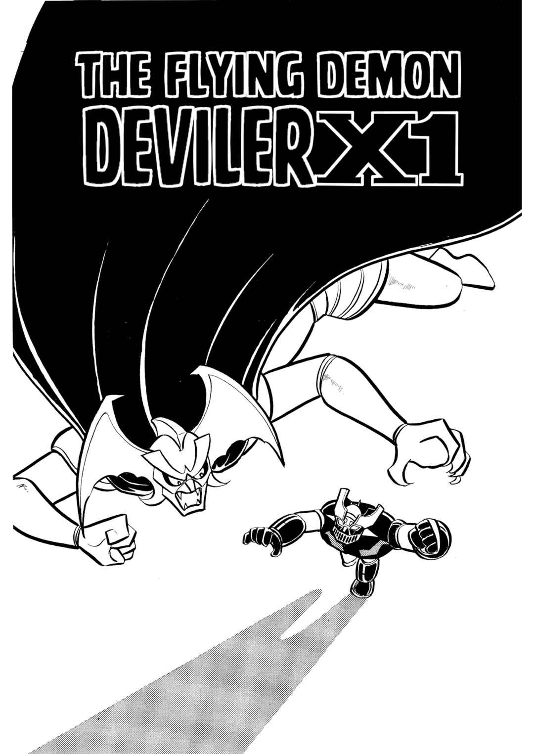 Page 1 Chapter 5 Mazinger Z (Outa Gosaku)