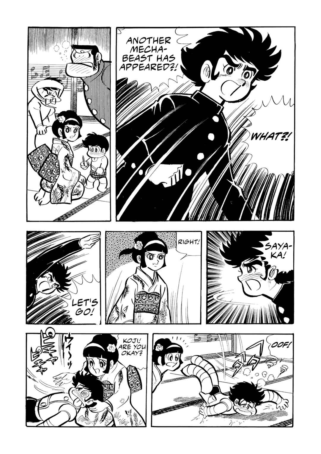 Page 10 Chapter 5 Mazinger Z (Outa Gosaku)