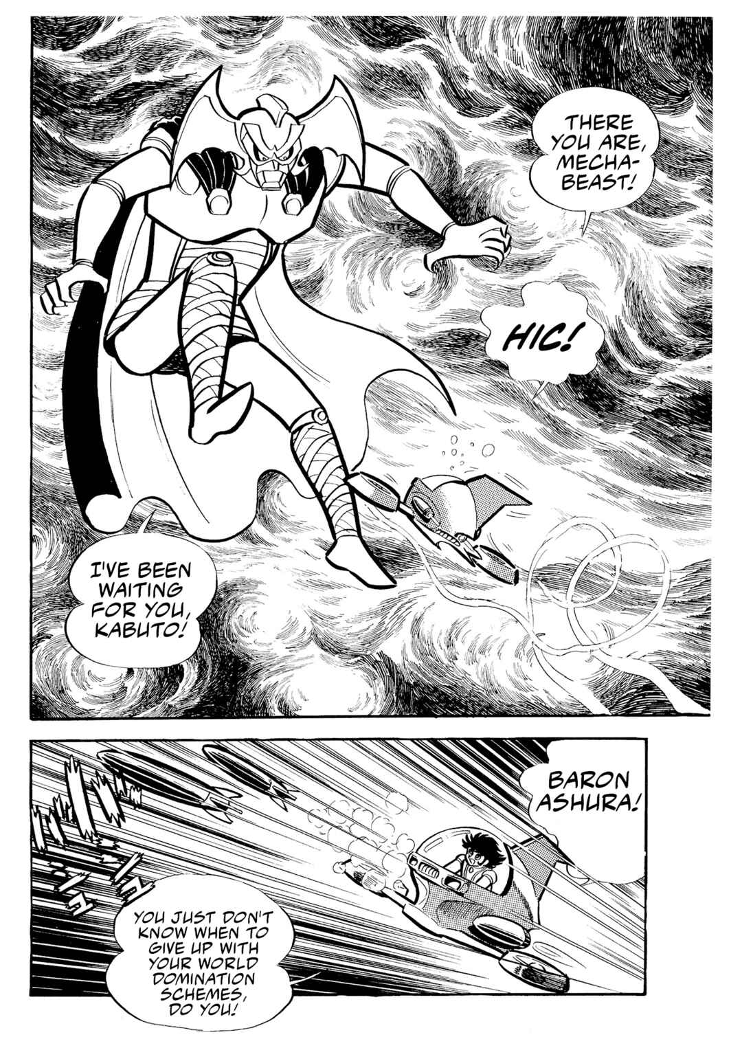 Page 12 Chapter 5 Mazinger Z (Outa Gosaku)