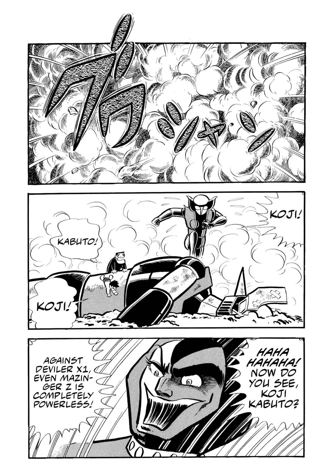 Page 18 Chapter 5 Mazinger Z (Outa Gosaku)