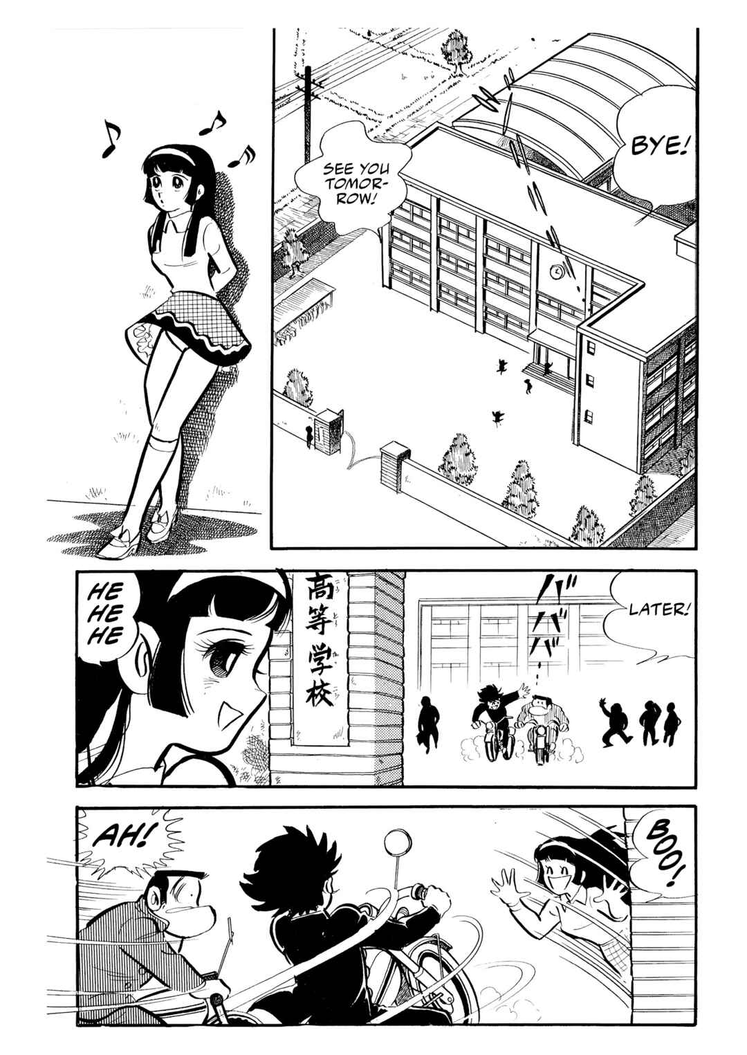 Page 2 Chapter 5 Mazinger Z (Outa Gosaku)