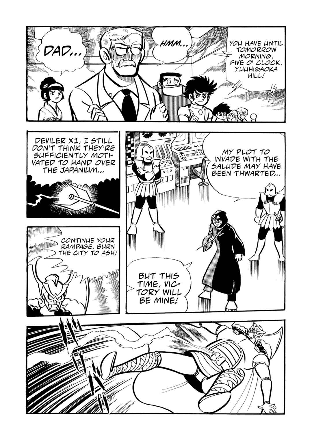 Page 21 Chapter 5 Mazinger Z (Outa Gosaku)