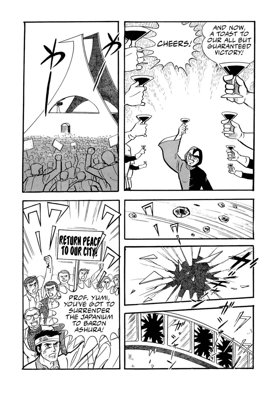 Page 24 Chapter 5 Mazinger Z (Outa Gosaku)
