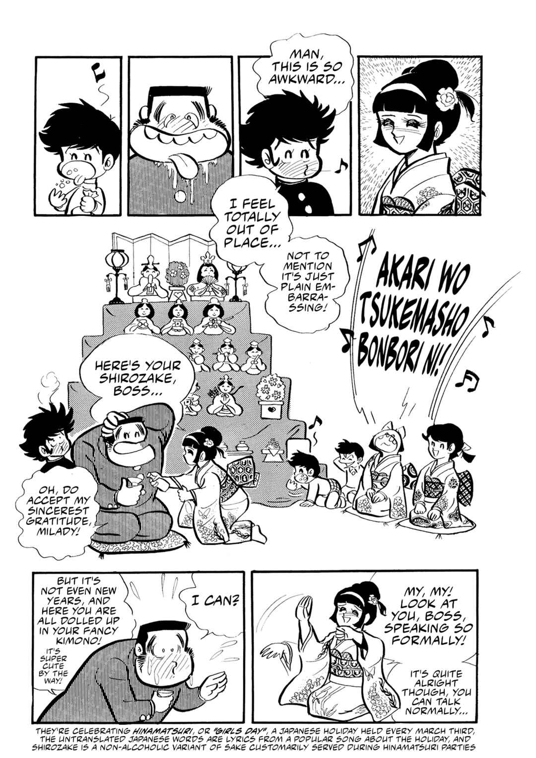 Page 4 Chapter 5 Mazinger Z (Outa Gosaku)