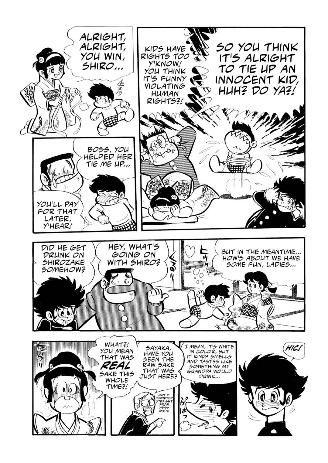 Page 7 Chapter 5 Mazinger Z (Outa Gosaku)