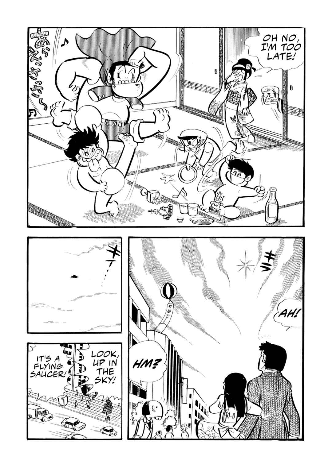 Page 8 Chapter 5 Mazinger Z (Outa Gosaku)