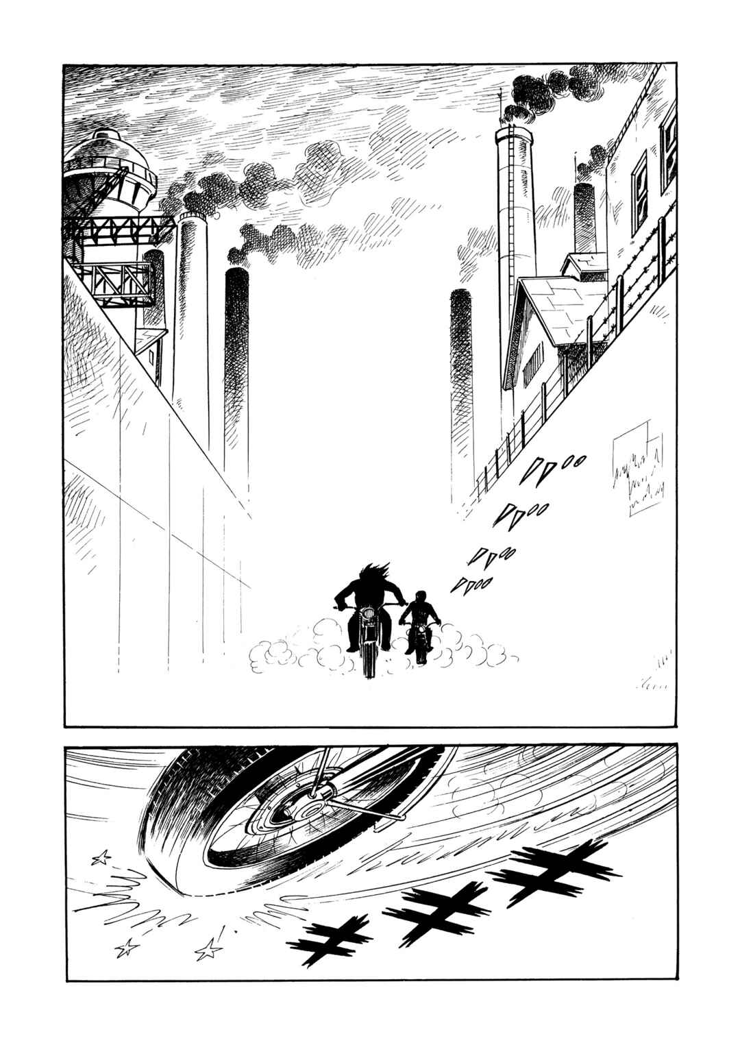 Page 2 Chapter 14 Mazinger Z (Outa Gosaku)