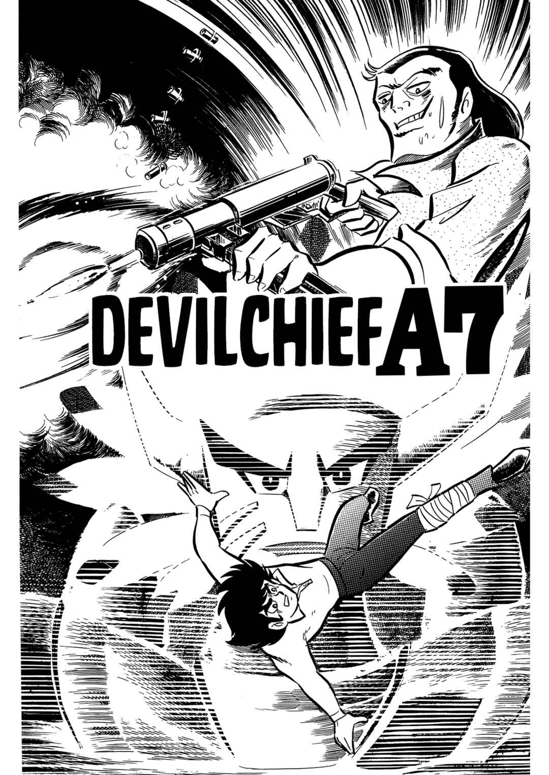Page 1 Chapter 21 Mazinger Z (Outa Gosaku)