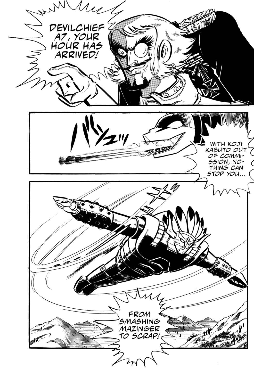 Page 17 Chapter 21 Mazinger Z (Outa Gosaku)