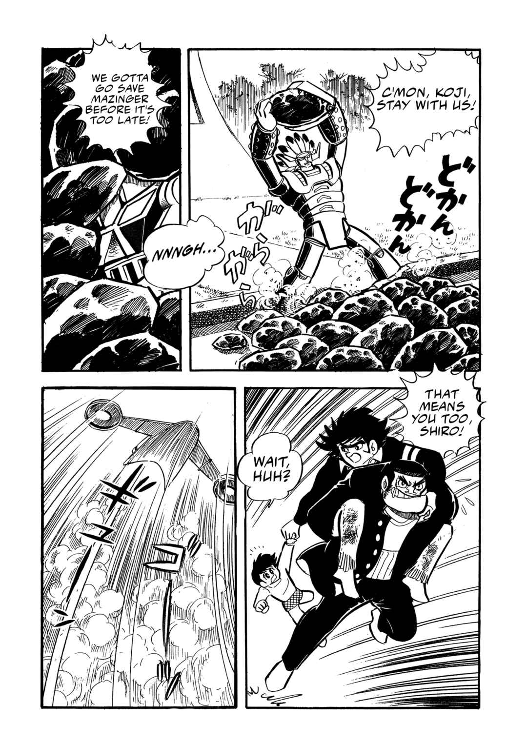 Page 23 Chapter 21 Mazinger Z (Outa Gosaku)