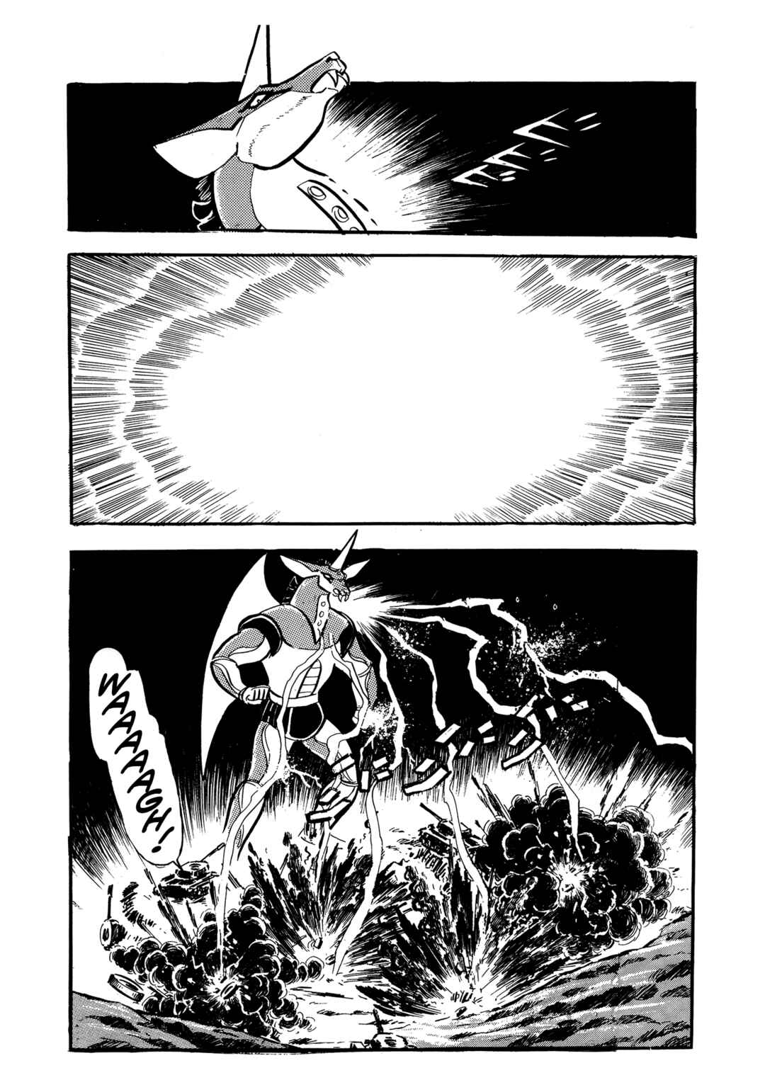 Page 101 Chapter 22 Mazinger Z (Outa Gosaku)