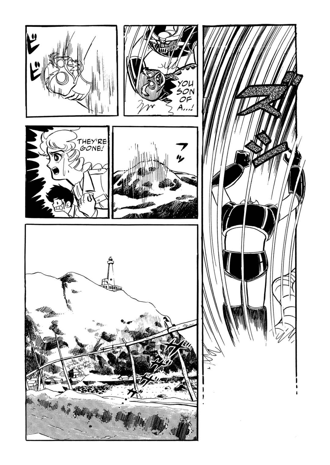 Page 110 Chapter 22 Mazinger Z (Outa Gosaku)