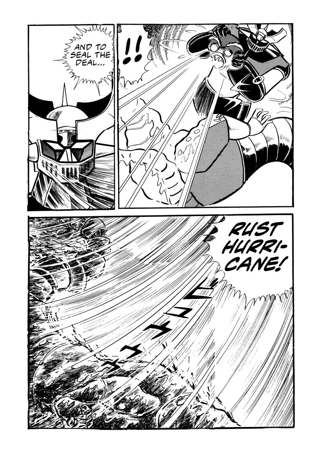 Page 112 Chapter 22 Mazinger Z (Outa Gosaku)