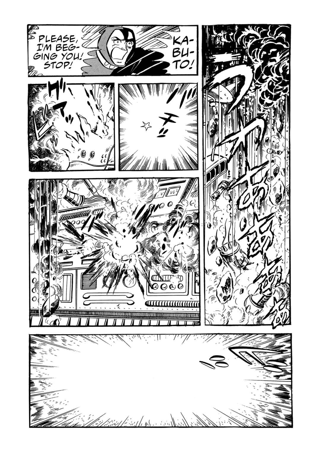 Page 121 Chapter 22 Mazinger Z (Outa Gosaku)