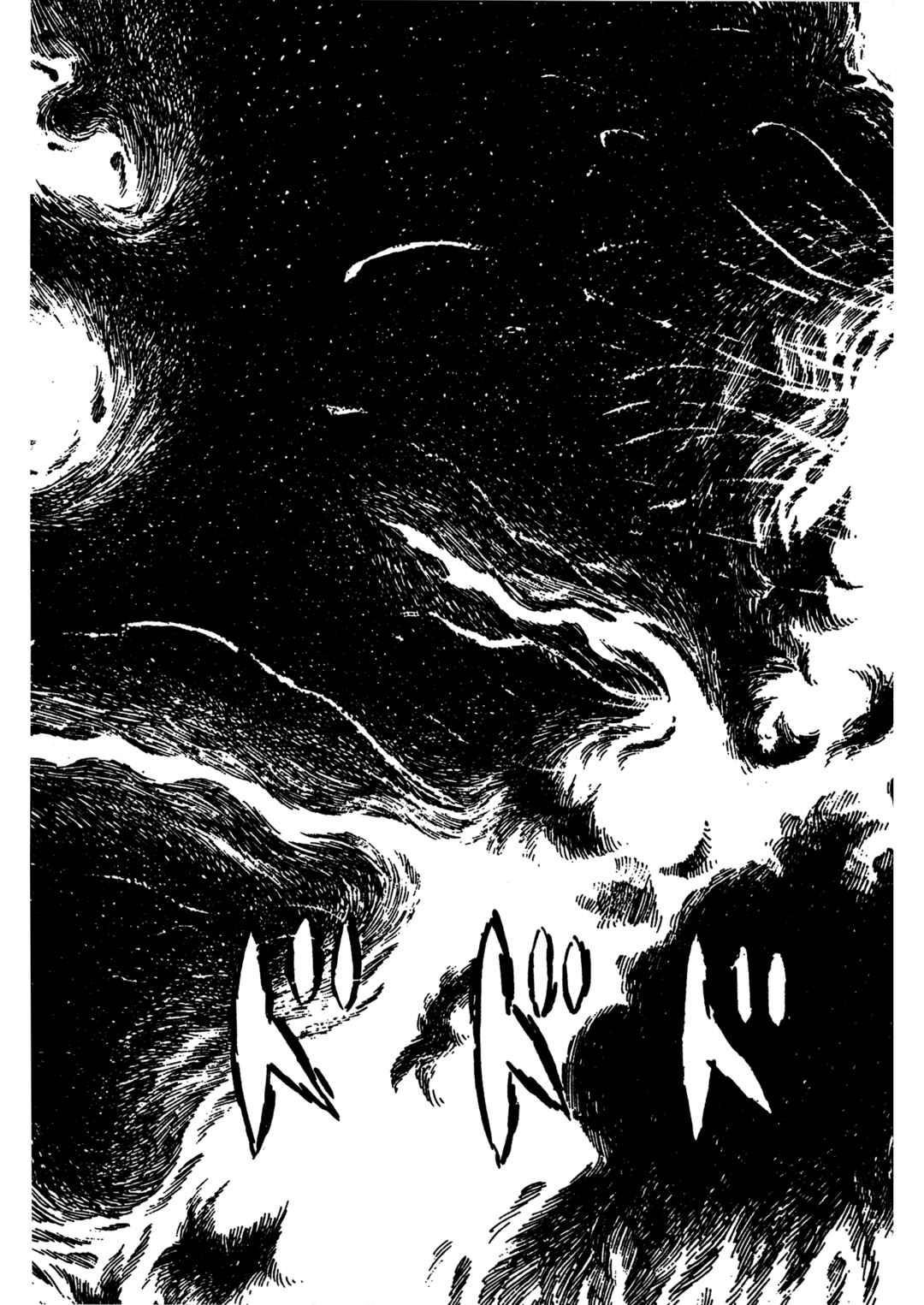 Page 123 Chapter 22 Mazinger Z (Outa Gosaku)