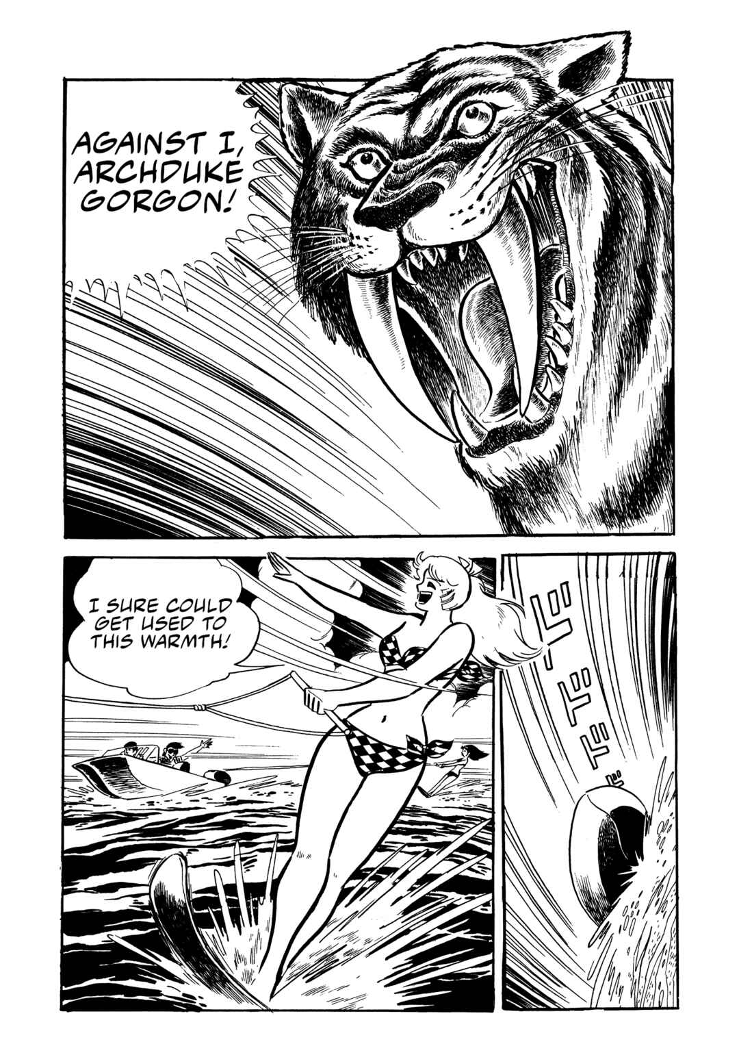 Page 125 Chapter 22 Mazinger Z (Outa Gosaku)