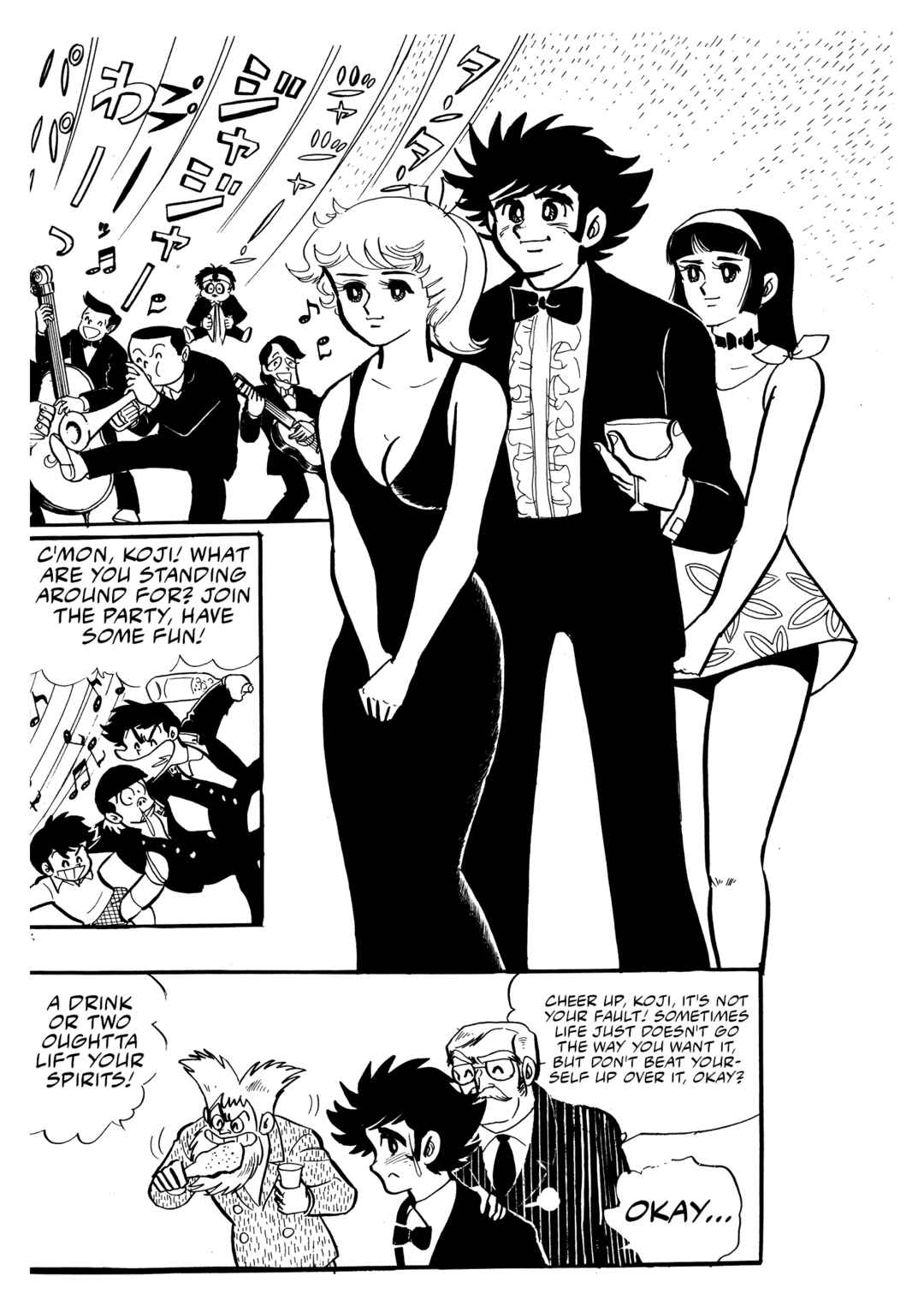 Page 16 Chapter 22 Mazinger Z (Outa Gosaku)