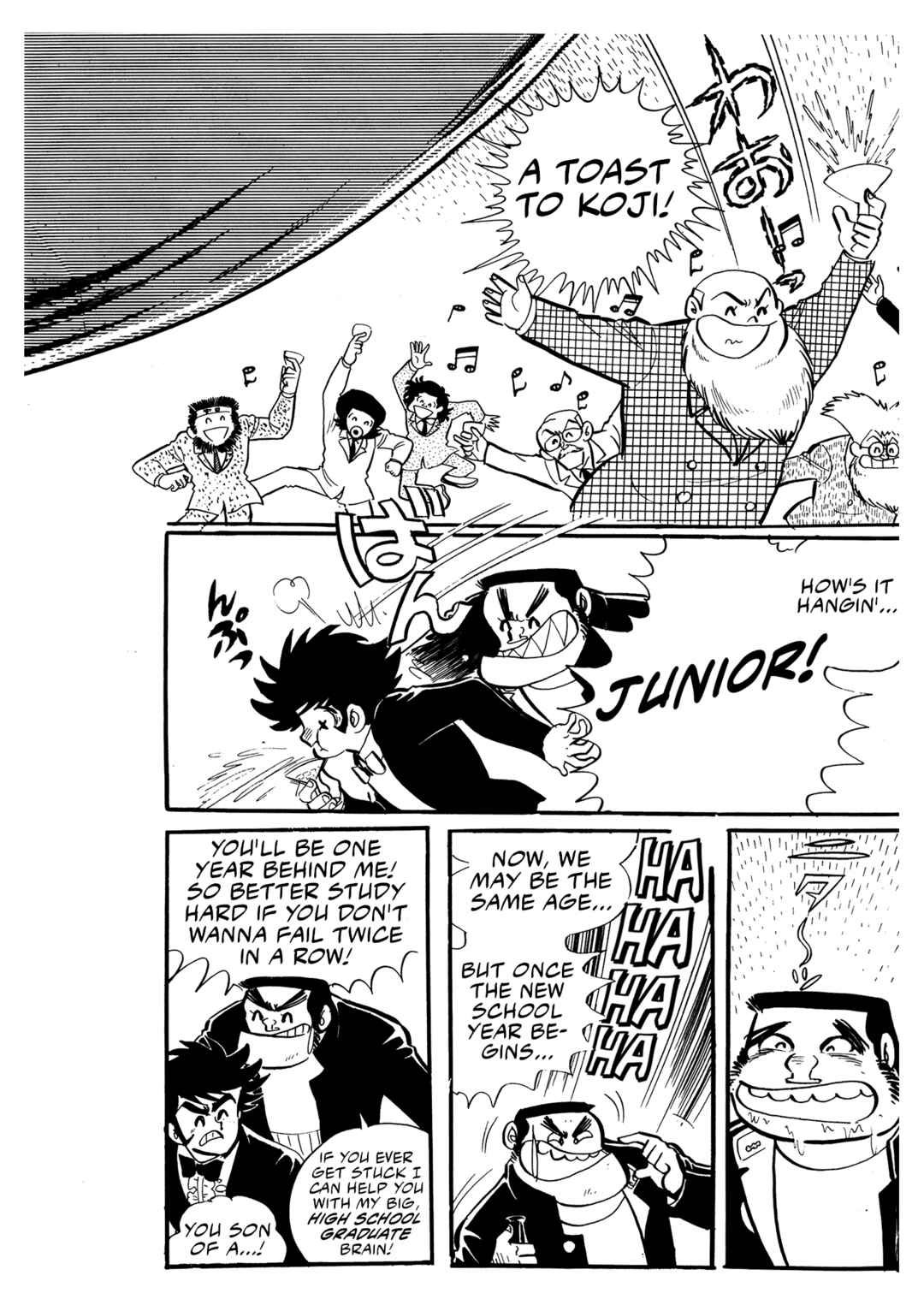 Page 17 Chapter 22 Mazinger Z (Outa Gosaku)