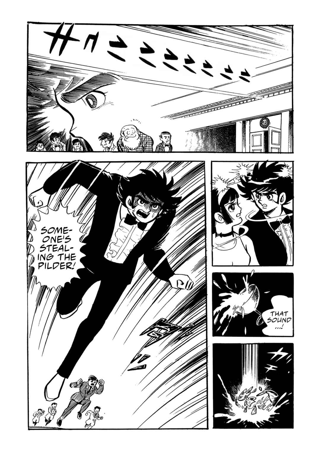 Page 25 Chapter 22 Mazinger Z (Outa Gosaku)